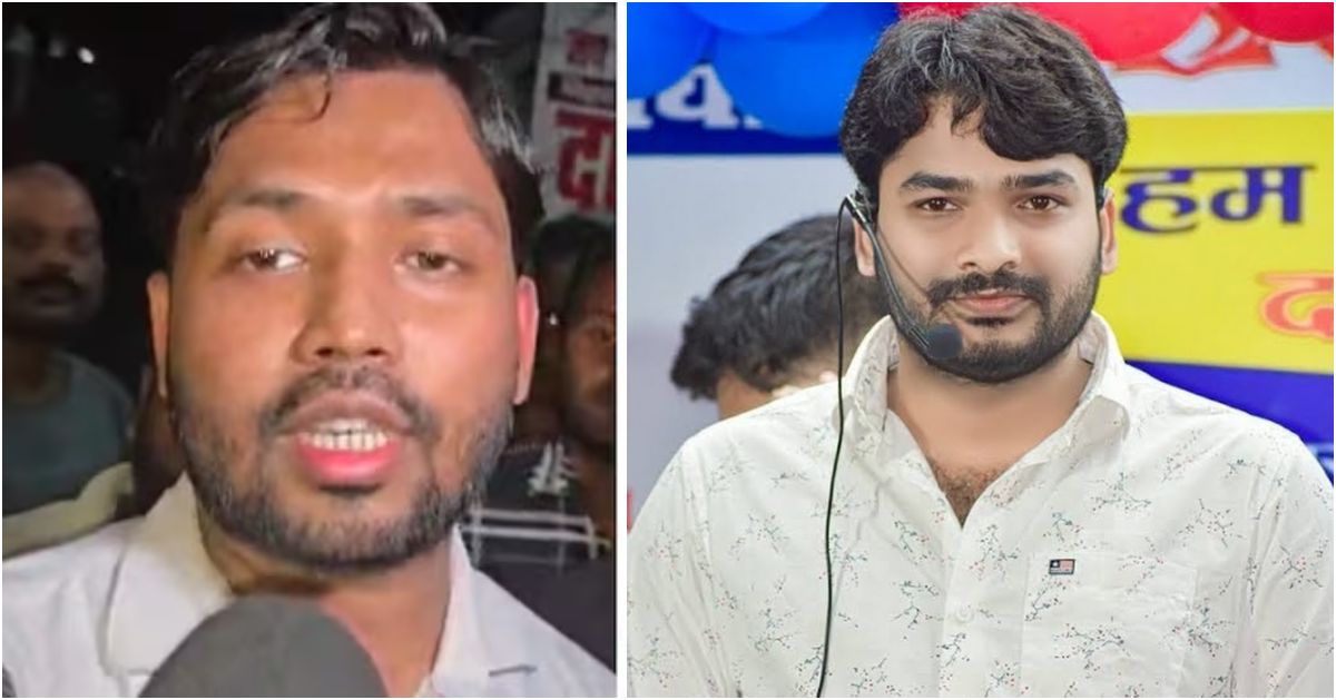Patna Coaching Dispute