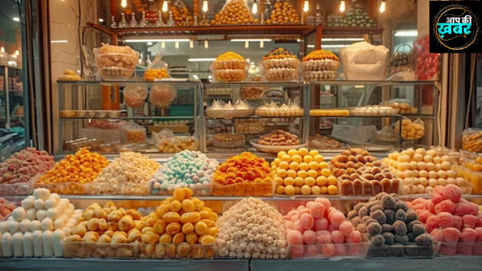 Halwai Ki Dukan Kaise Khole