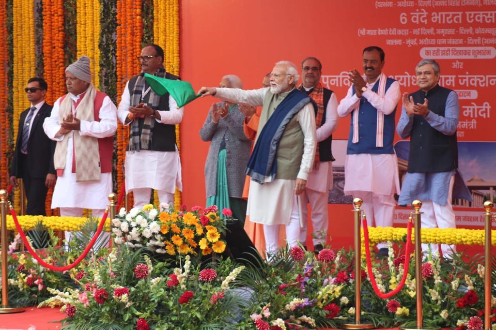 Prime minister visit in ayodhya