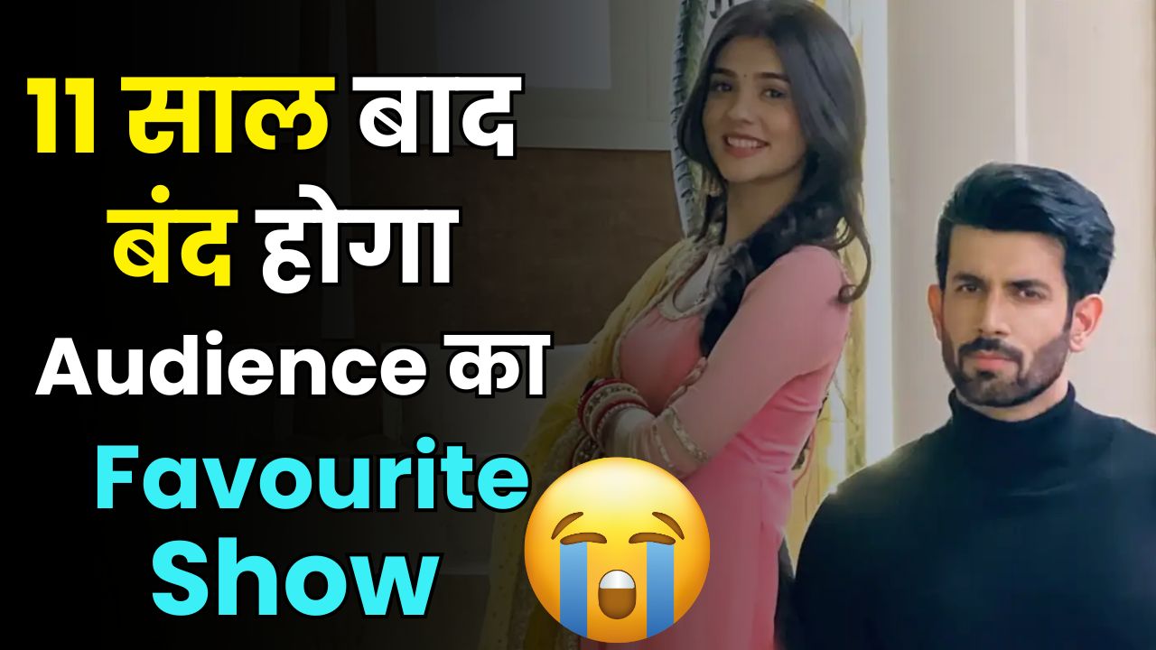  Kumkum Bhagya last episode date