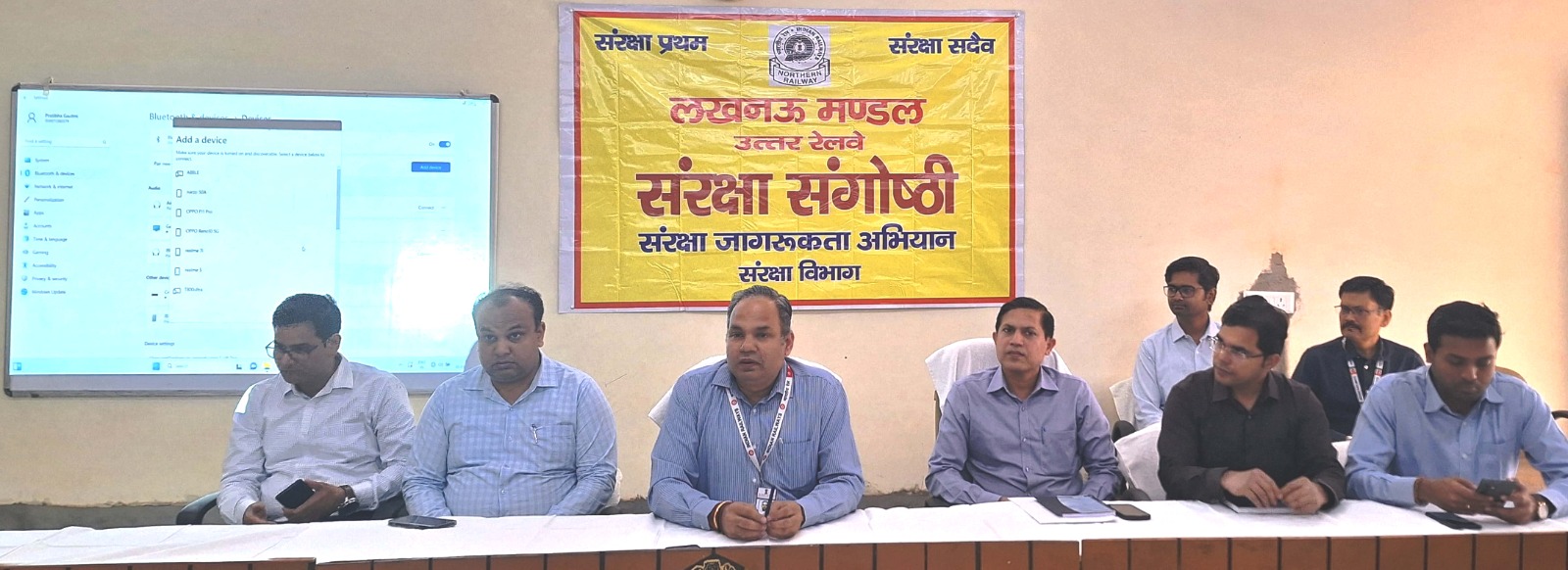 Safety seminar organized at the training center located in diesel shed, Lucknow