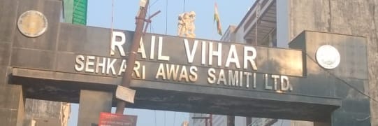Rail vihar 