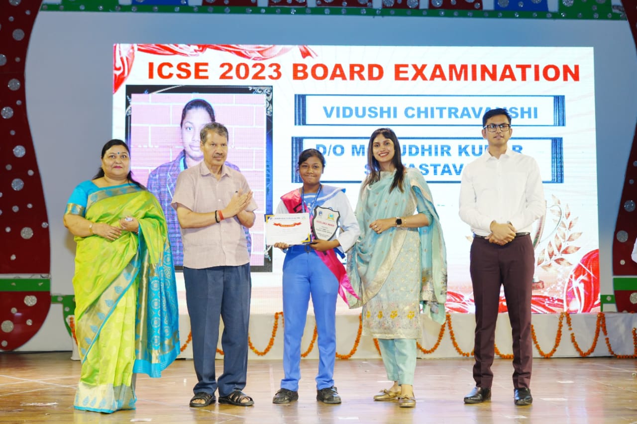 Lucknow public college