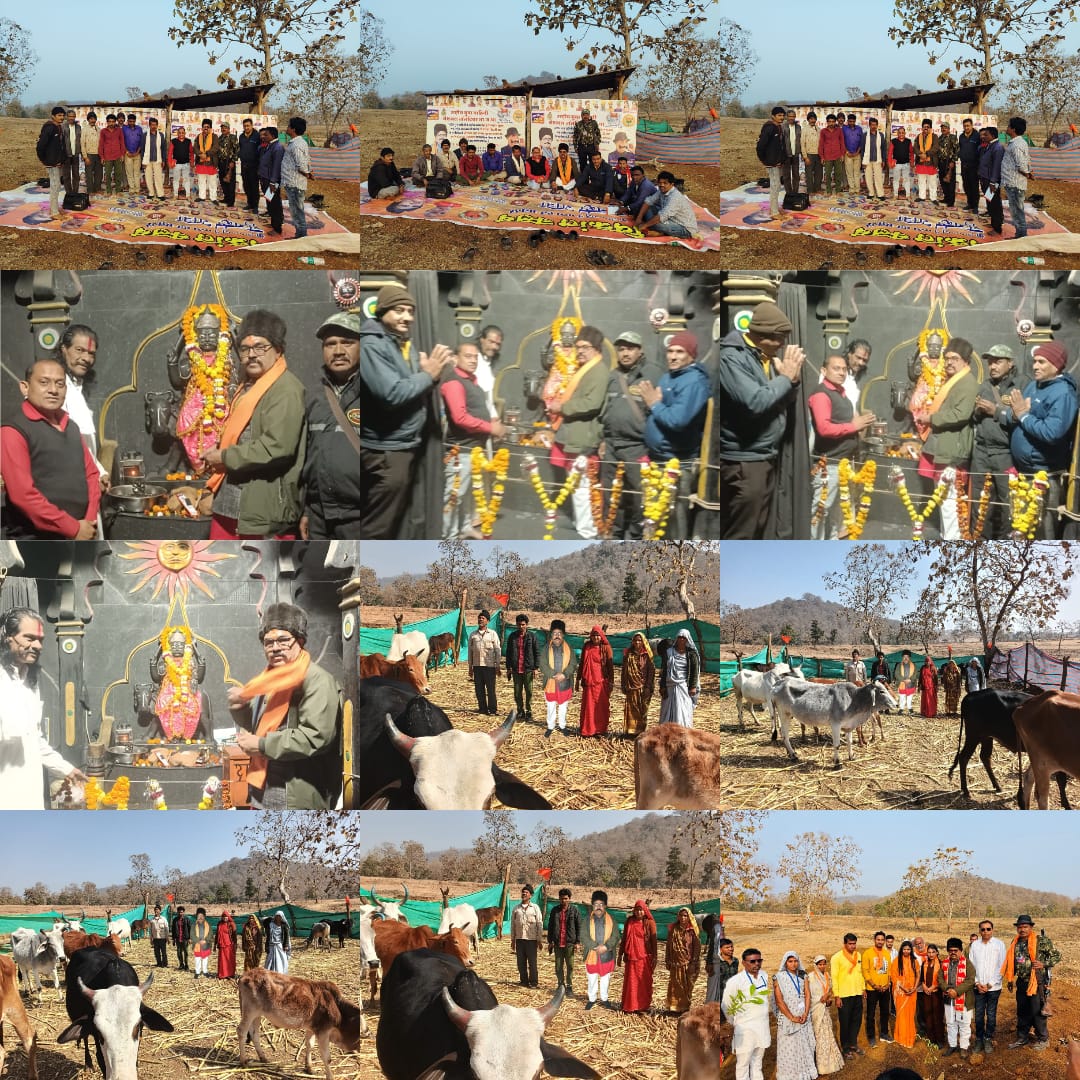 राष्ट्रीय युवा वाहिनी नेशनल वालंटियर भाजपा के तत्वावधान में गौशाला समिति का गठन