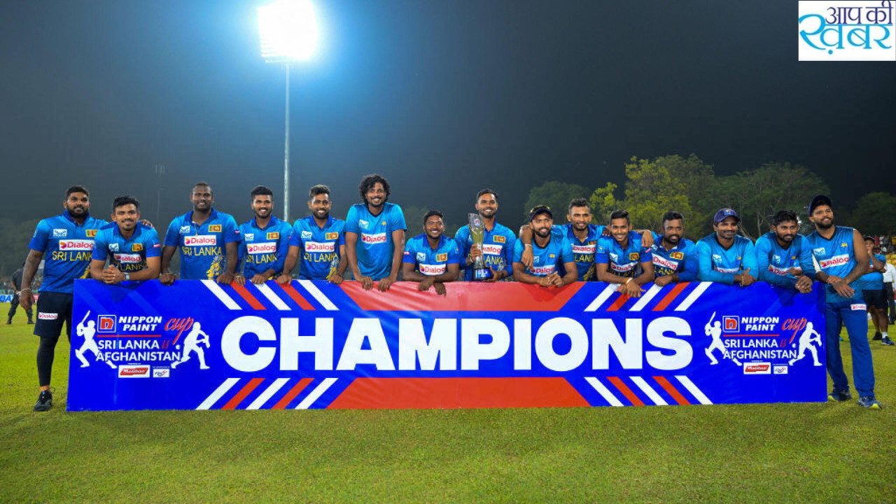 Sri Lanka vs Afghanistan : श्रीलंका और  अफगानिस्तान के बीच तीसरा T20I मैच किस टीम ने जीता जानिए 
