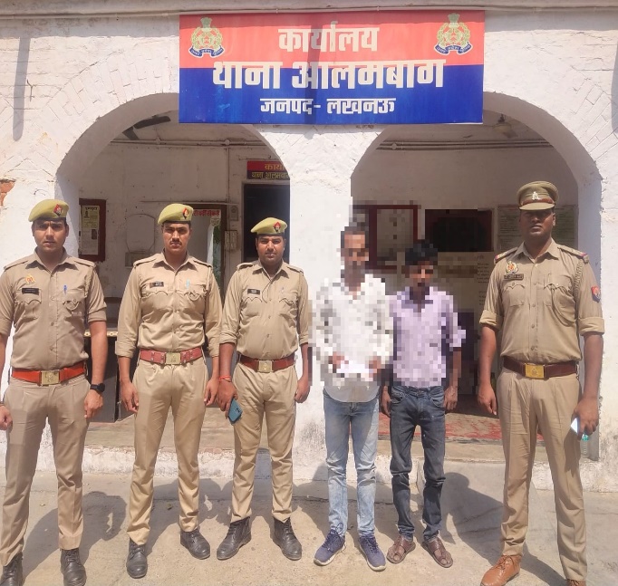 02 vicious chain snatchers/accused arrested by Alambagh police station