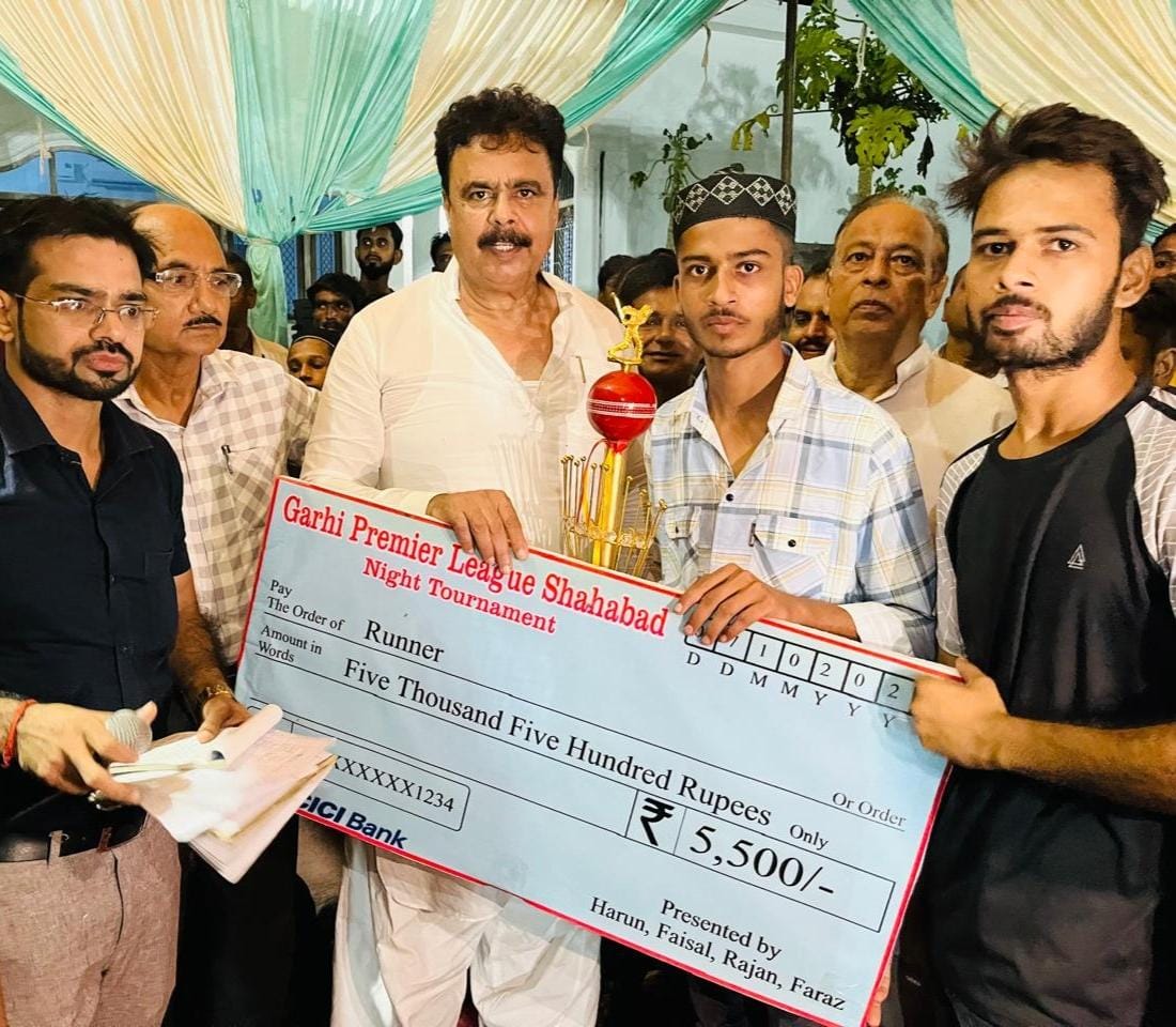 Former rival offers team 15 thousand and Champion Trophy status