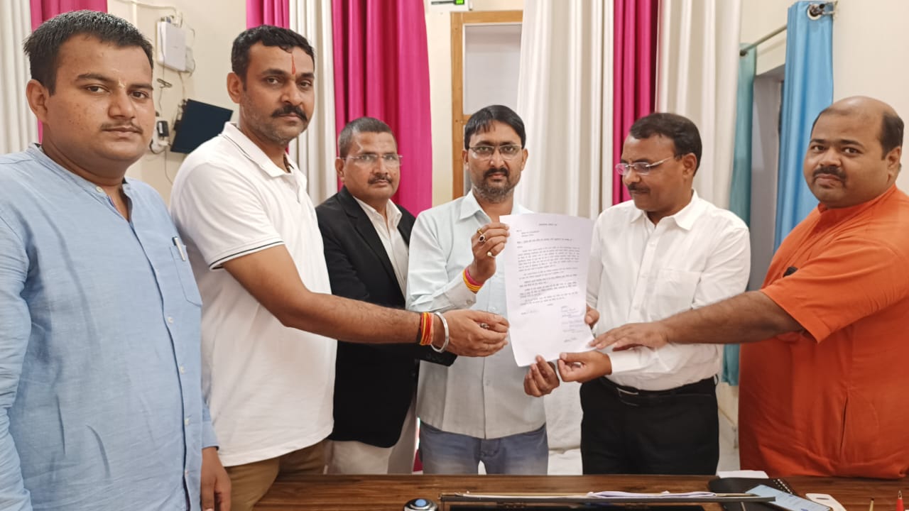 Mandir atikraman ka.virodh