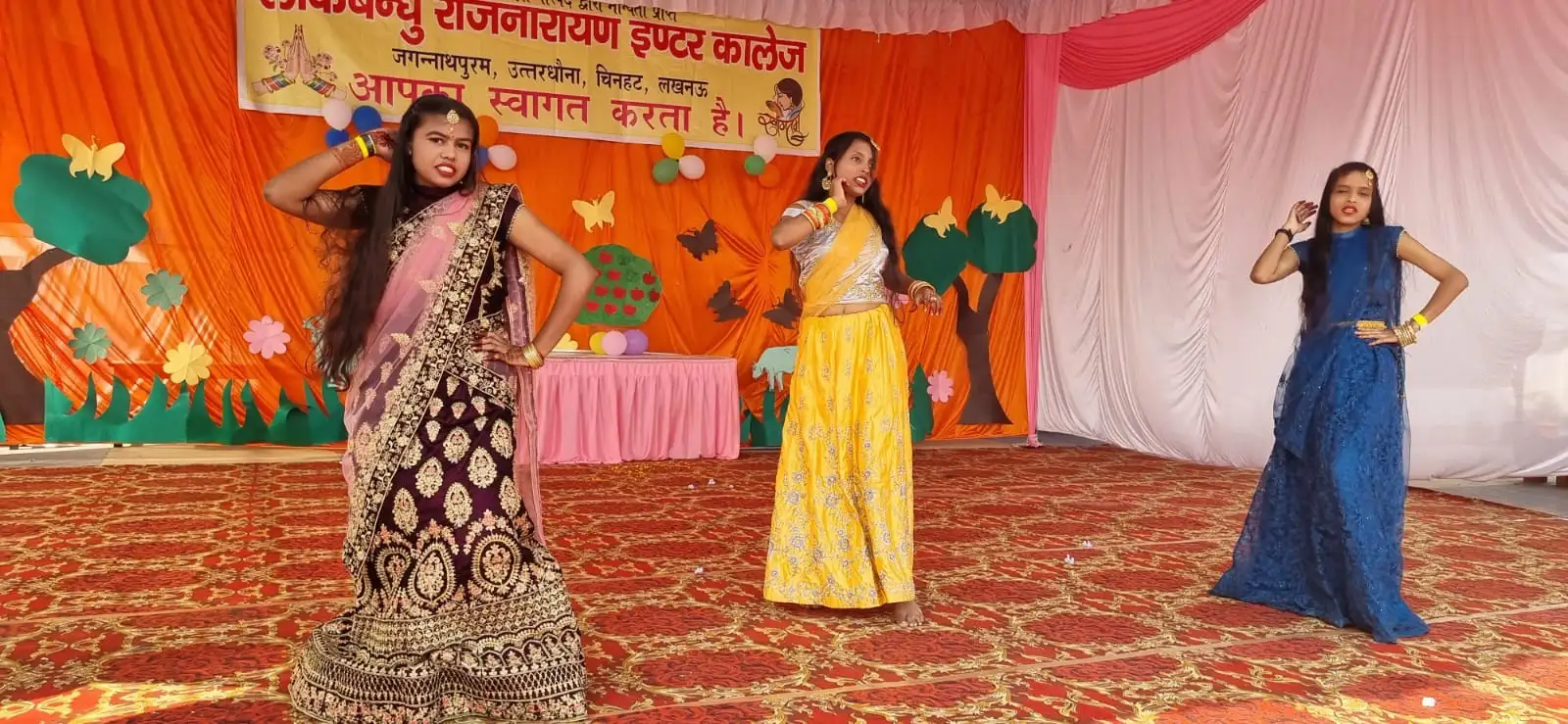 Ramnarayan inter college