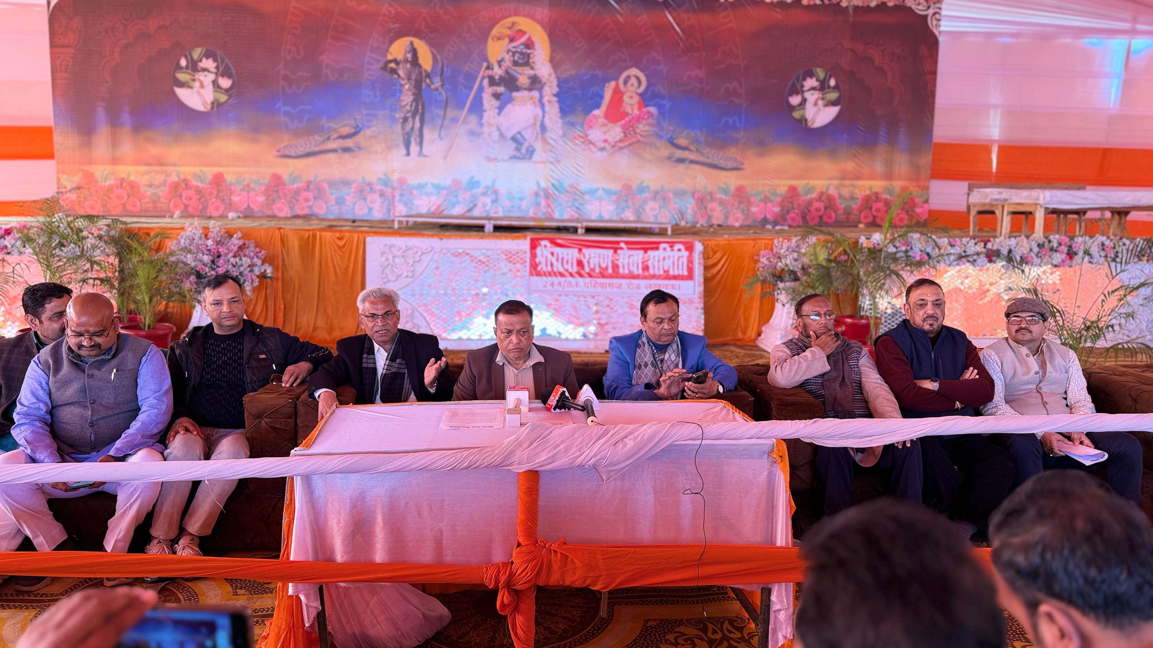 The story is being told for the first time in Lucknow by Vaishnavacharya Shri Pundarik Goswami Ji Maharaj Ji.