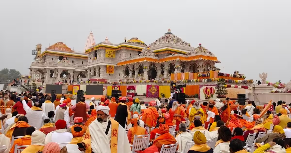 Ram mandir ayodhya me kisne kitna yogdan kiya hai 