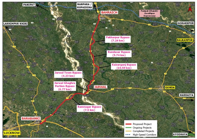 UP को बड़ी सौगात: बाराबंकी-बहराइच के बीच बनेगा 7000 करोड़ का हाईटेक नेशनल हाईवे, कैबिनेट की मंजूरी