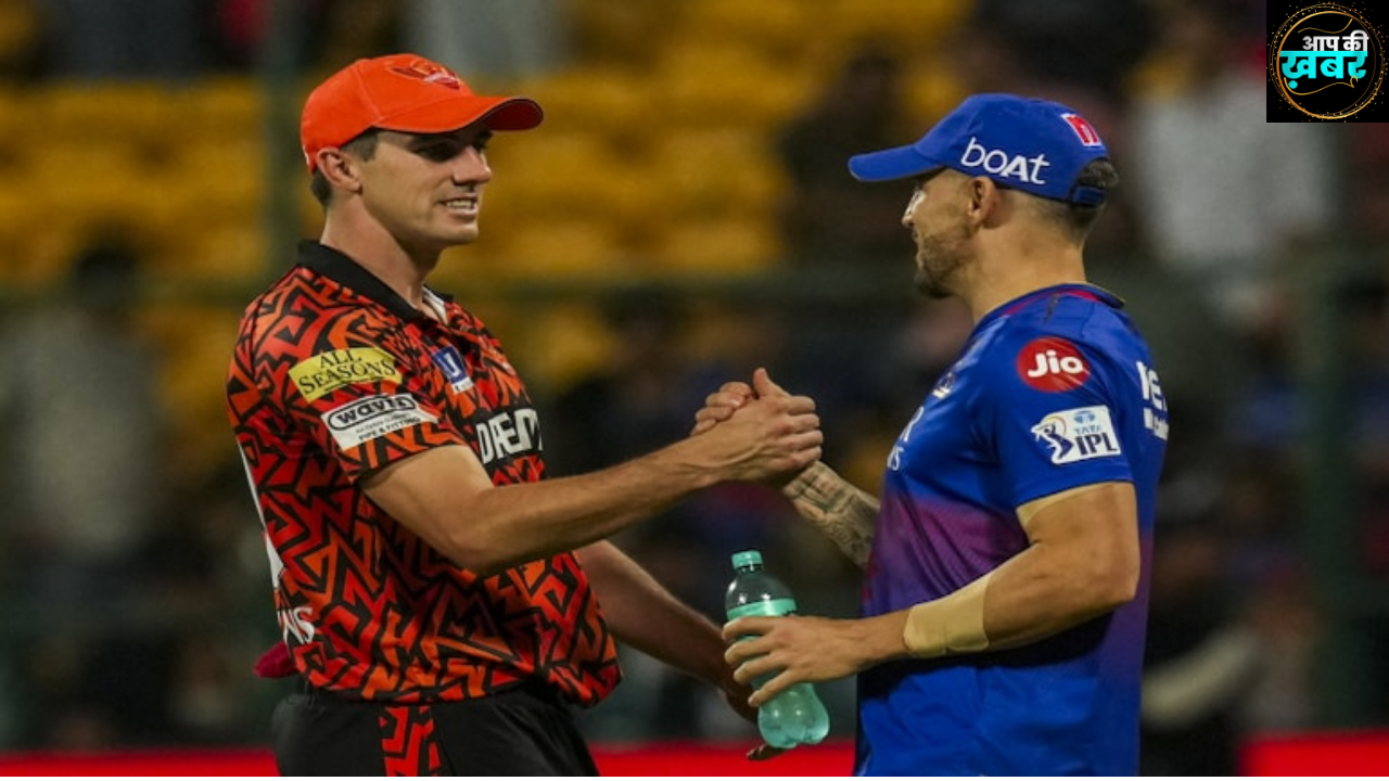 &nbsp;आज बैंगलोर पिछला मैच का क्या बदलाव ले पायेगी हैदराबाद से&nbsp;