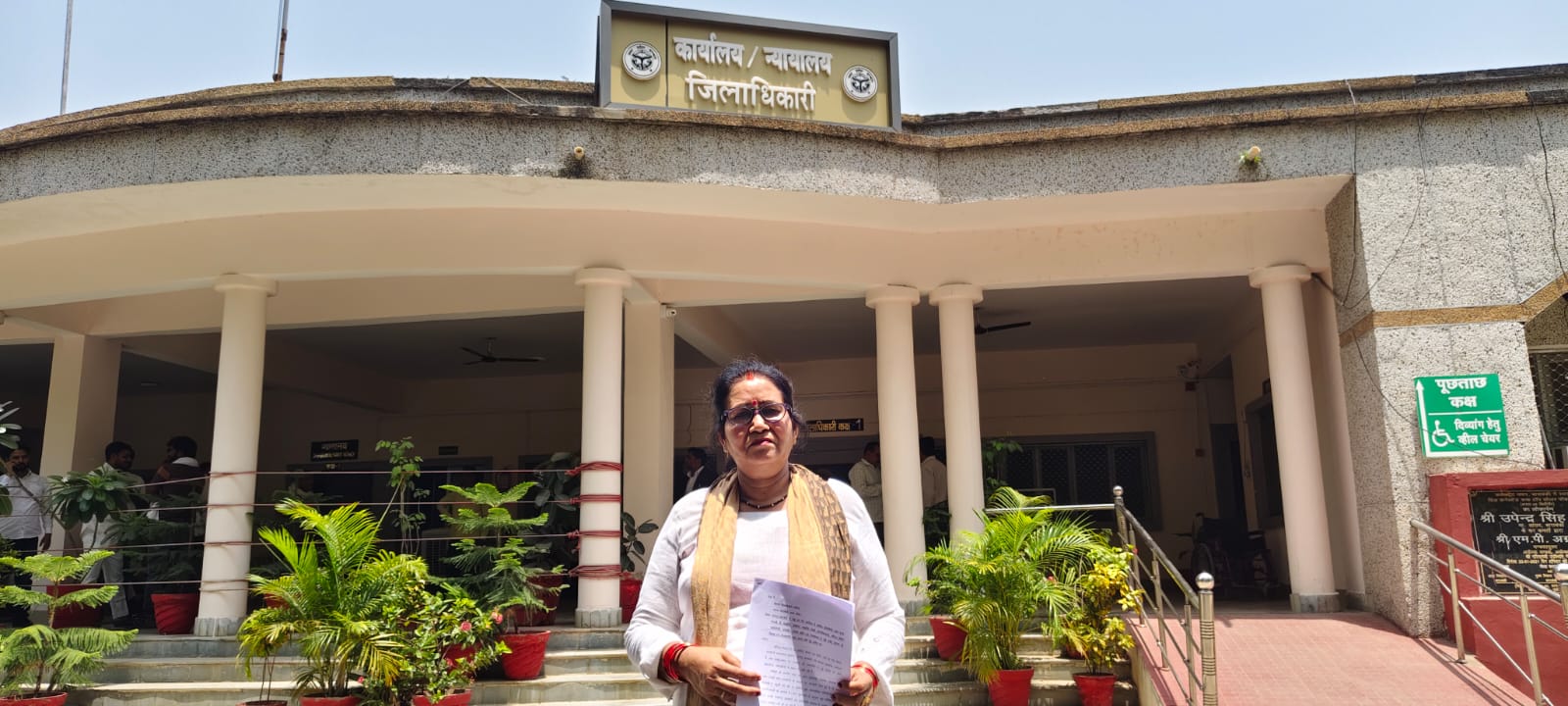 Barabanki News: किसान संगठन की आड़ में काला कारोबार? बाराबंकी के 'जोहान फूड फ्रोजन' के लाइसेंस, GST और बैंक खातों की संयुक्त जांच की मांग, मचा हड़कंप