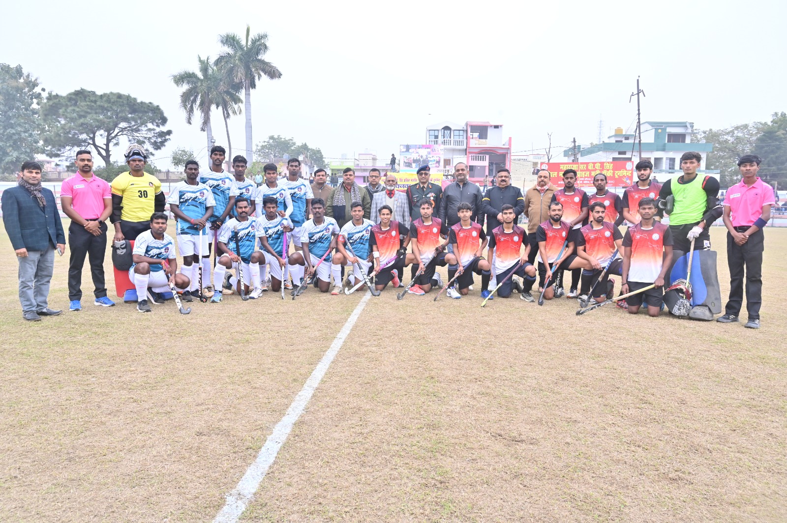 Maharaja Sir Bhagwati Prasad Singh All India Hockey Tournament: Thrilling matches in the pre-quarterfinals, four teams advance to the quarterfinals.