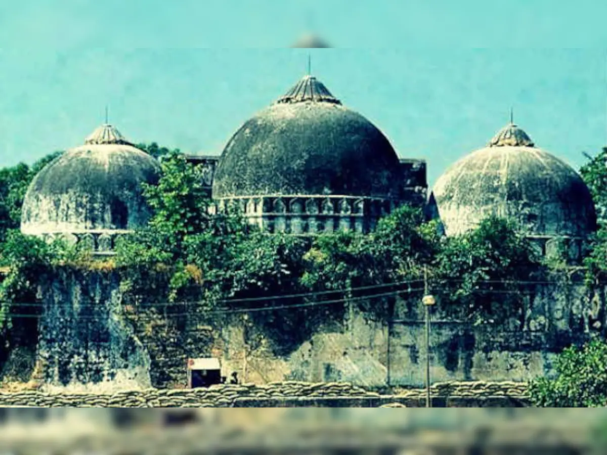 Ram mandir ayodhya 