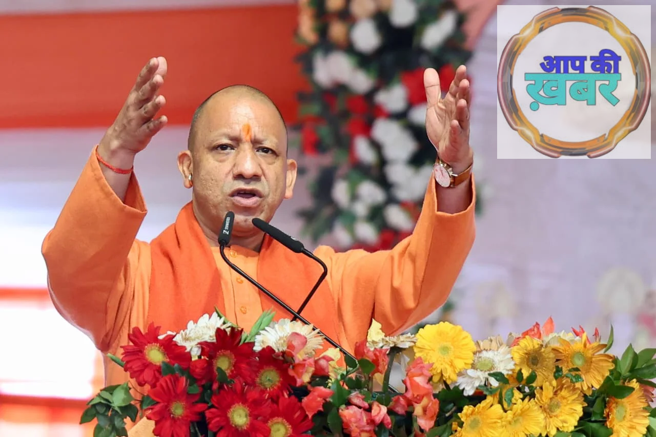 निर्यात तैयारी सूचकांक&ndash;2024 में उत्तर प्रदेश की बड़ी छलांग, देश में चौथे स्थान पर पहुंचा प्रदेश