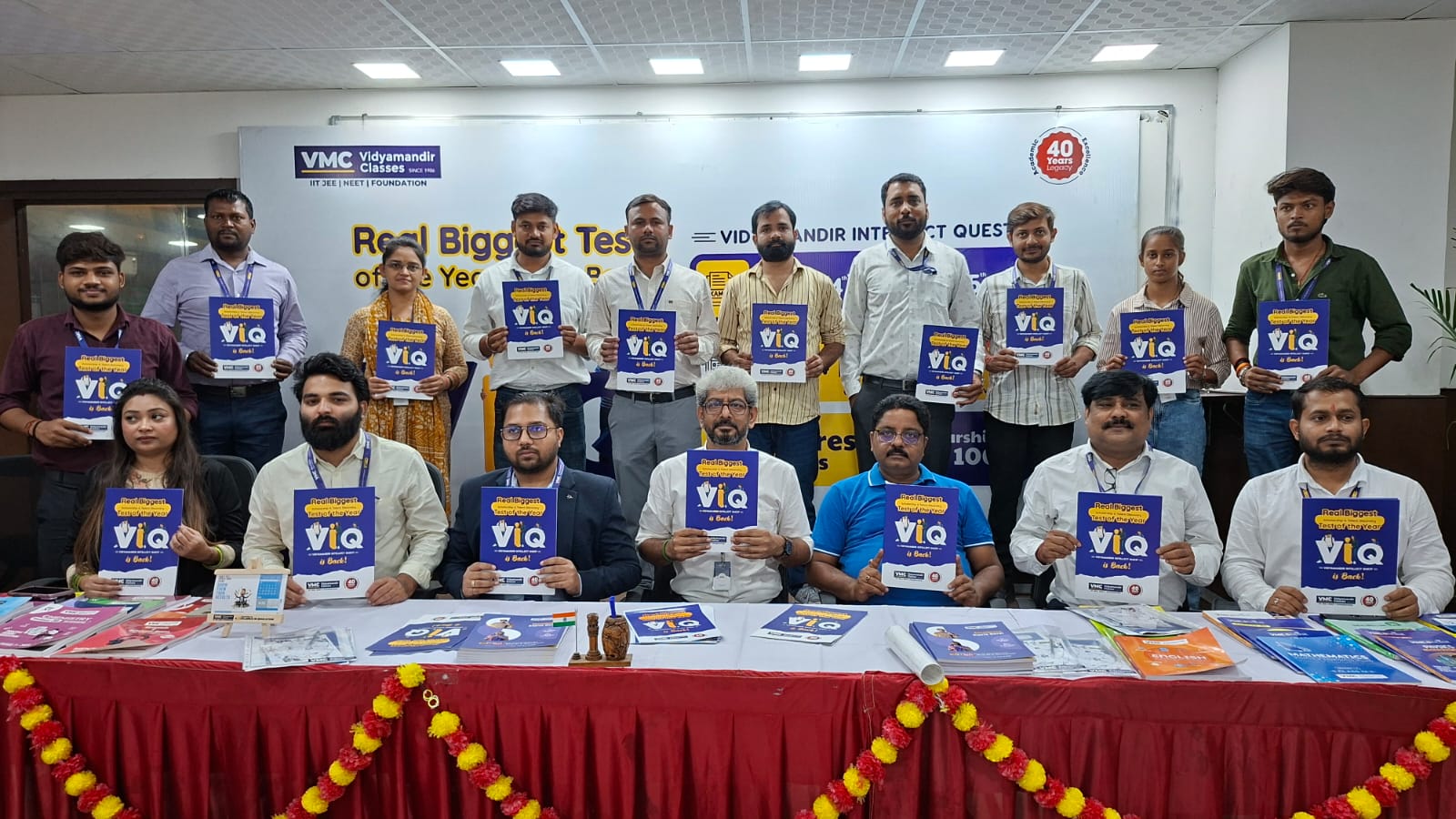 विद्यामंदिर क्लासेस ने लॉन्च की राष्ट्रीय छात्रवृत्ति परीक्षा 'VIQ 2026', छात्रों को 100% तक स्कॉलरशिप का मिलेगा अवसर
