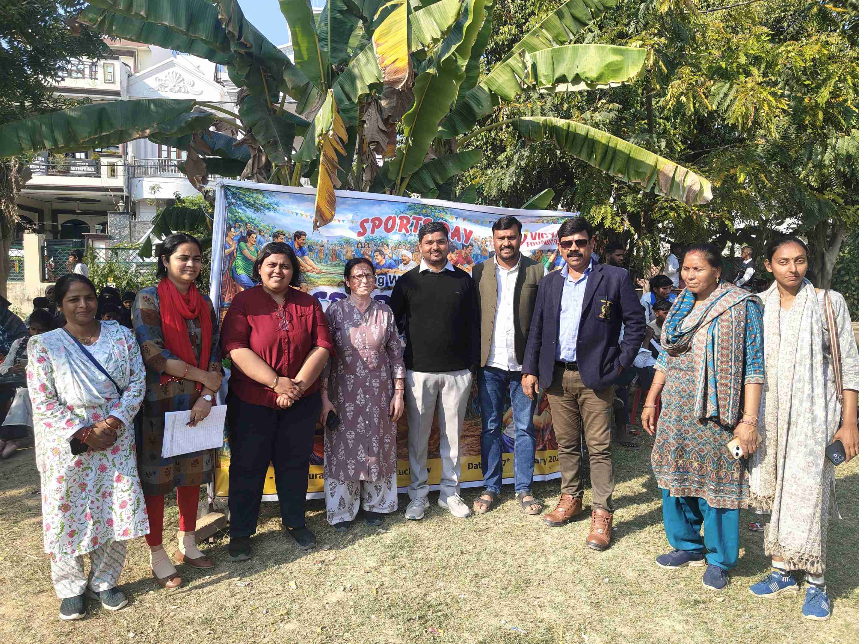 ज़िन्दगी ज़िन्दगी