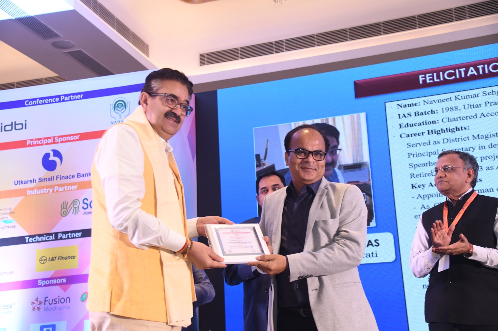 माइक्रोफाइनेंस: रोजगार में सहायक&nbsp; 'उपमा' का 8वां वार्षिक अधिवेशन लखनऊ में संपन्न