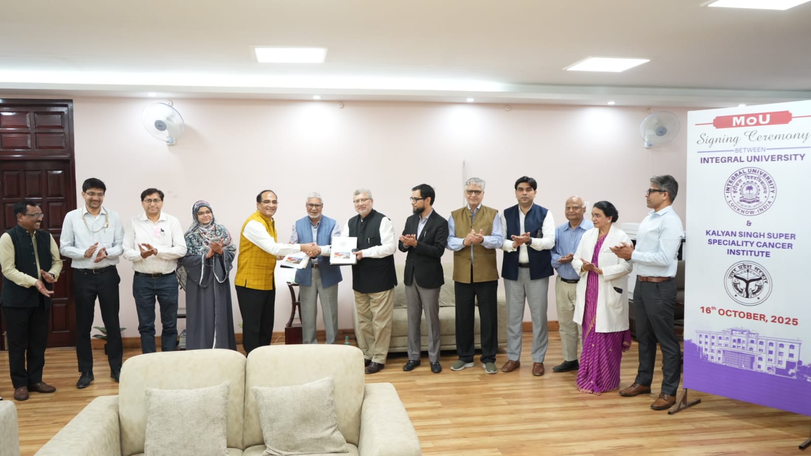 Integral University and KSSSCI Ink MoU to Pioneer Oncology and AI Research Innovation