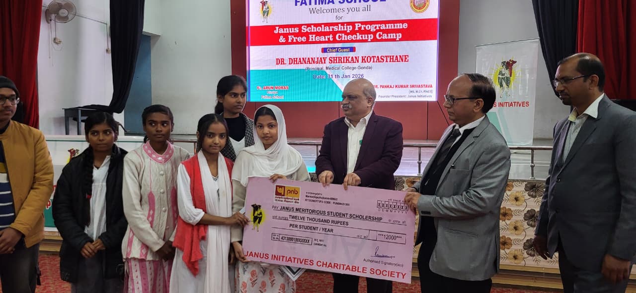 जैनस इनीशिएटिव्स संस्था ने मेधावी व जरूरतमंद बच्चों को प्रदान की छात्रवृत्ति