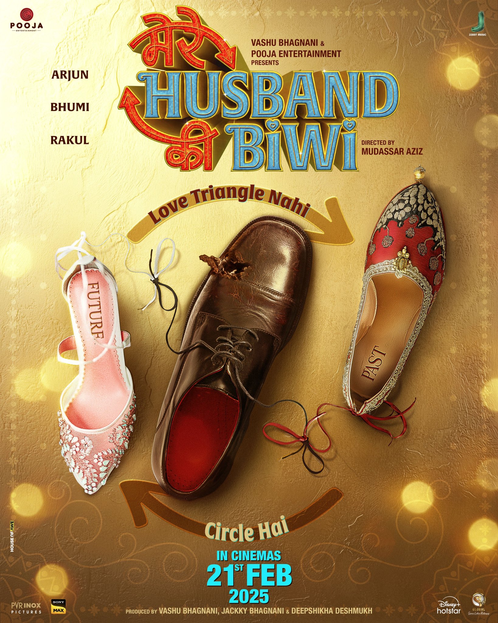 New Movie Poster Release : मेरे हसबैंड की बीवी का एक अनोखा पोस्टर किया रिलीज़&nbsp;