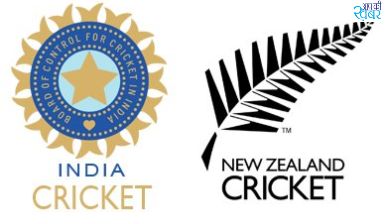  ICC Under 19 World Cup 2024 : India U19 और New Zealand U19 के बीच मैच कब और कहा खेला जायेगा जानिए 