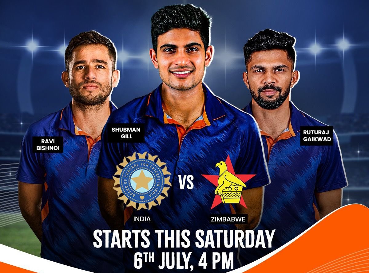 Zimbabwe vs India, 1st T20I :  भारत और जिम्बाब्वे के बीच पहला T20 मुकबला कब और कहा खेला जायेगा जानिए  