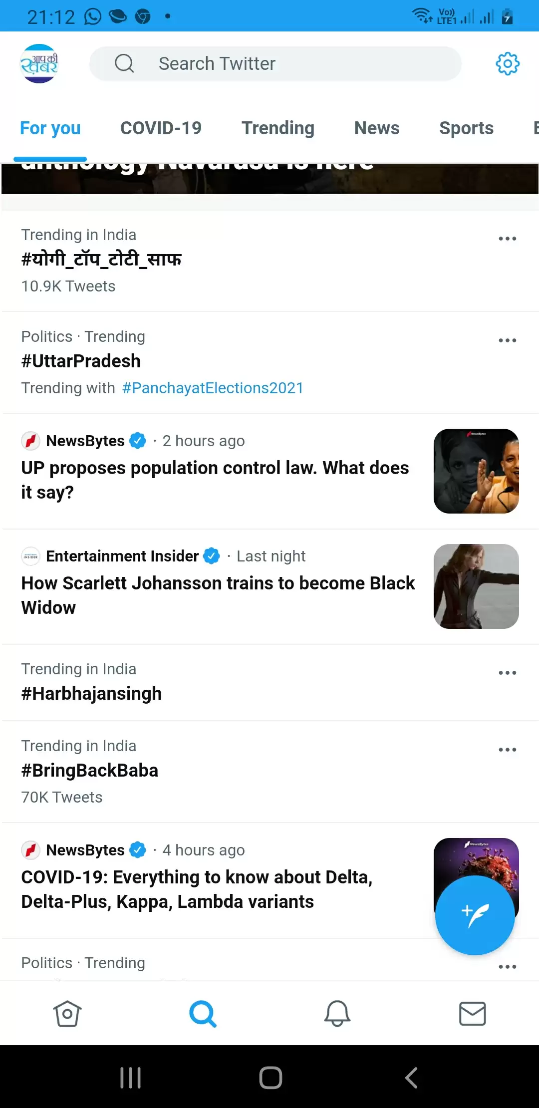 Yogi trending 