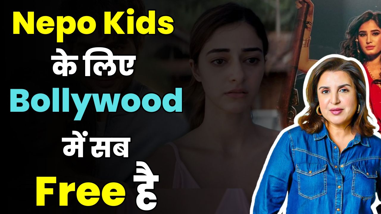 Farah Khans Explosive Statement on Nepo Babies: The Pain of Outsiders in Bollywood | Nepotism Debate 2025