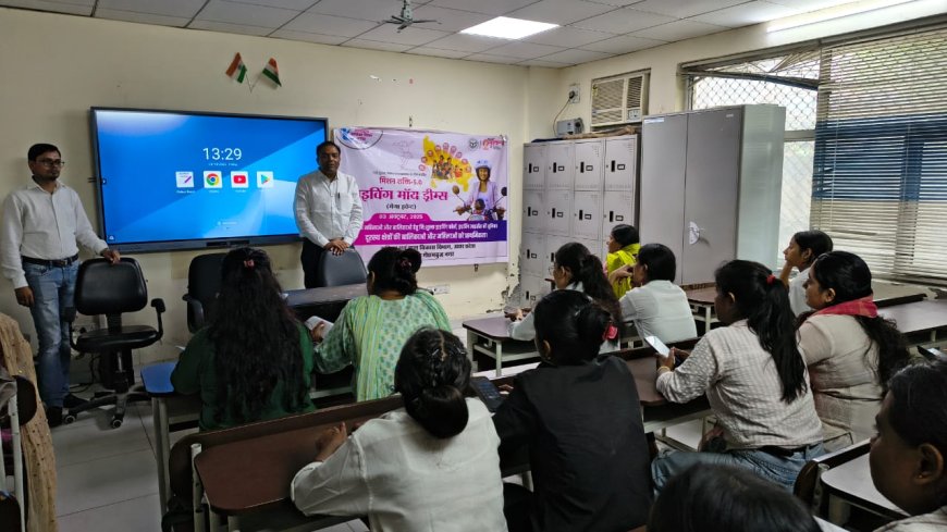 मिशन शक्ति 5.0 : ‘ड्राइविंग माय ड्रीम्स’ से बेटियों को आत्मनिर्भरता की नई दिशा