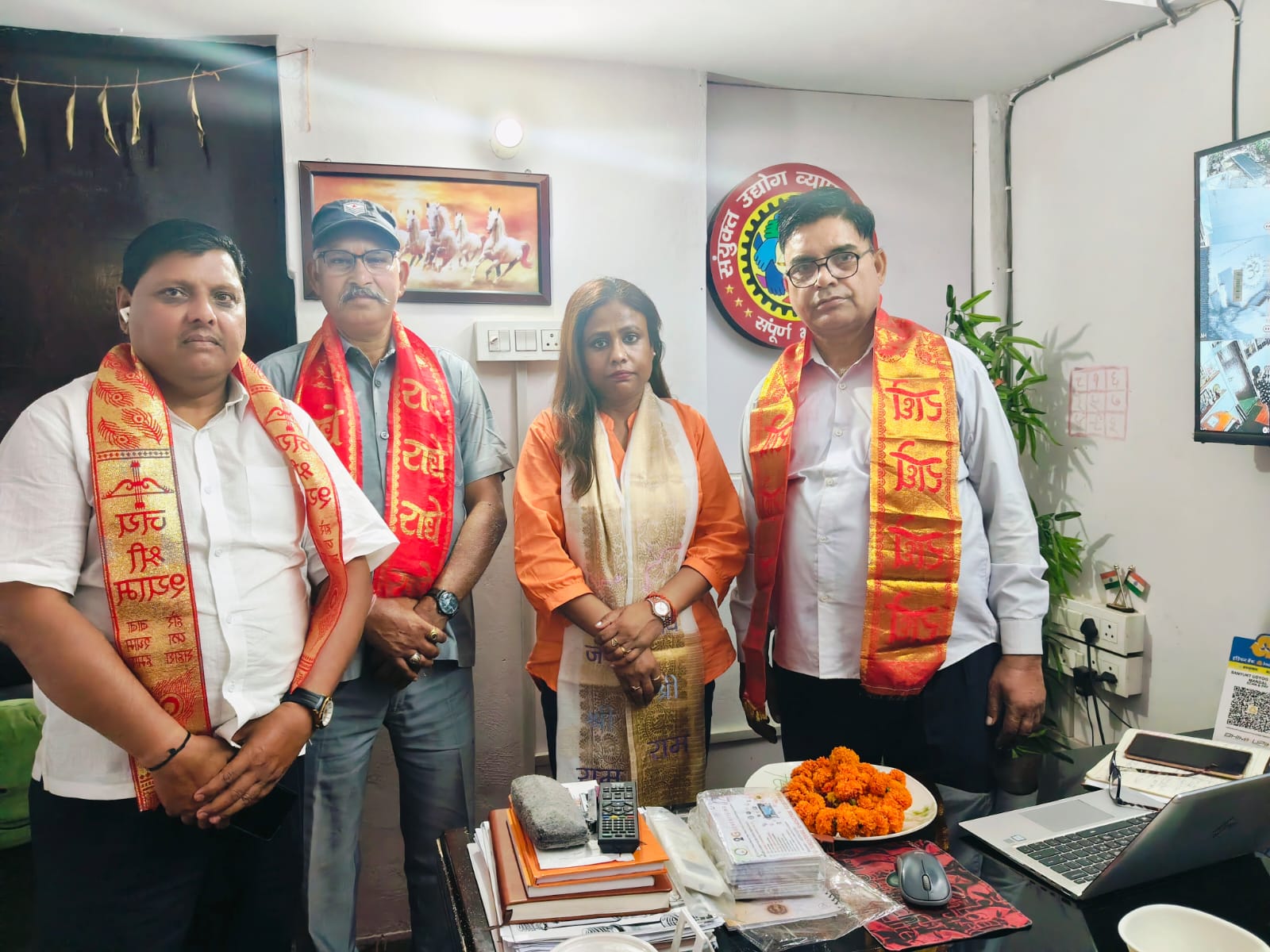 Important meeting of United Industry Trade Board on problems of Agra traders, strategy made for solution