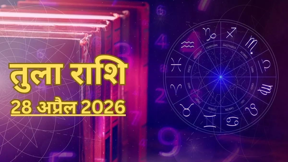 Tula Rashifal 28&nbsp;April 2026 