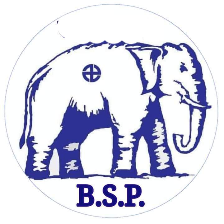 BSP declared Bhimrao Ambedkar as BSP candidate from Hardoi, BR Ahirwar from Mishri.