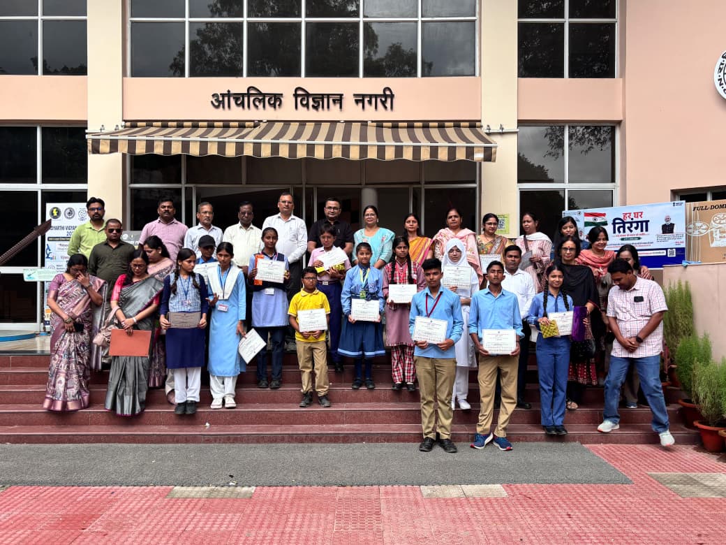 मण्डल स्तरीय विज्ञान संगोष्ठी में लखनऊ के रिदित व हरदोई की तसनीम अव्वल