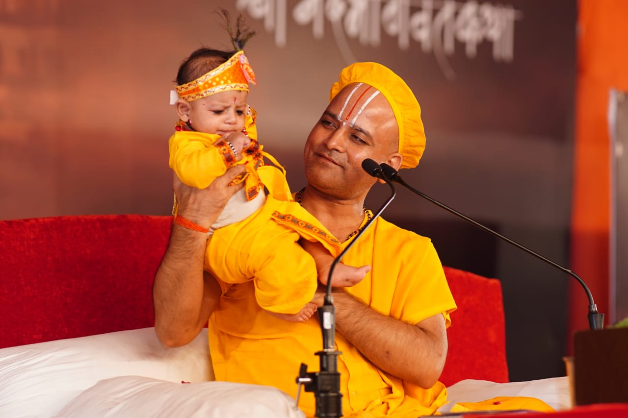 Swami laxman das bhagwat katha