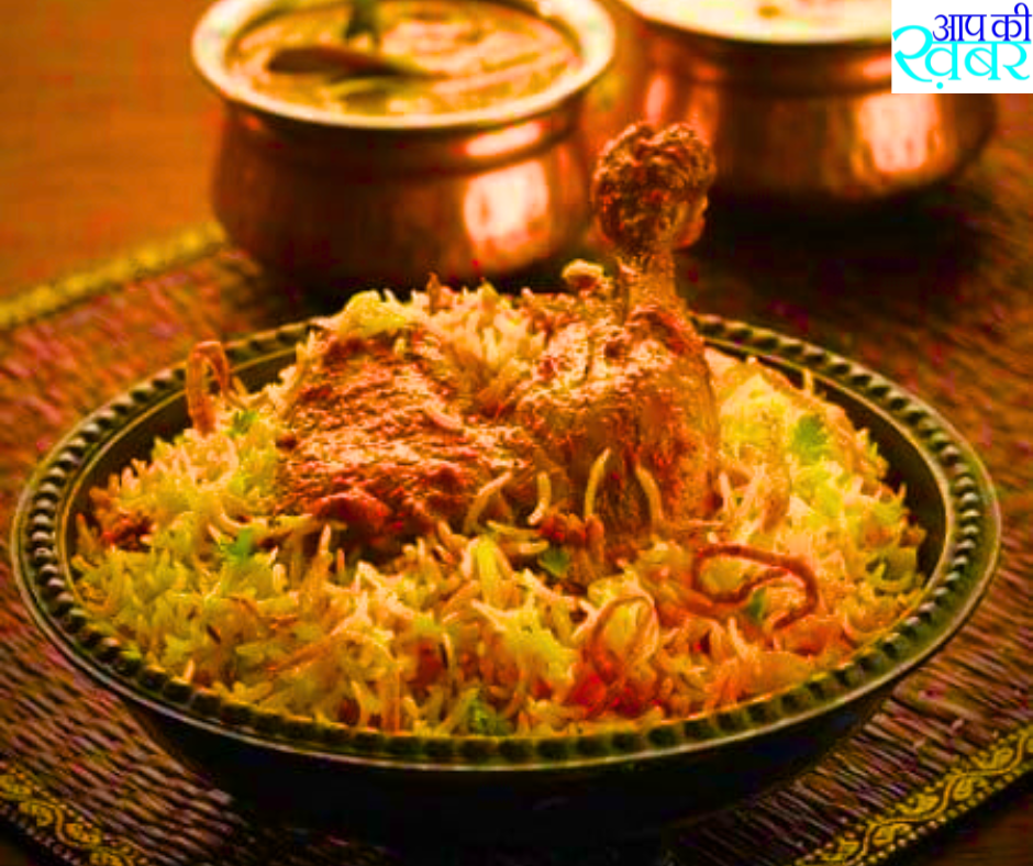 What is the secret of Hyderabadi Biryani? बिरयानी कैसे बनाये और बनाने की विधि जानिए&nbsp;