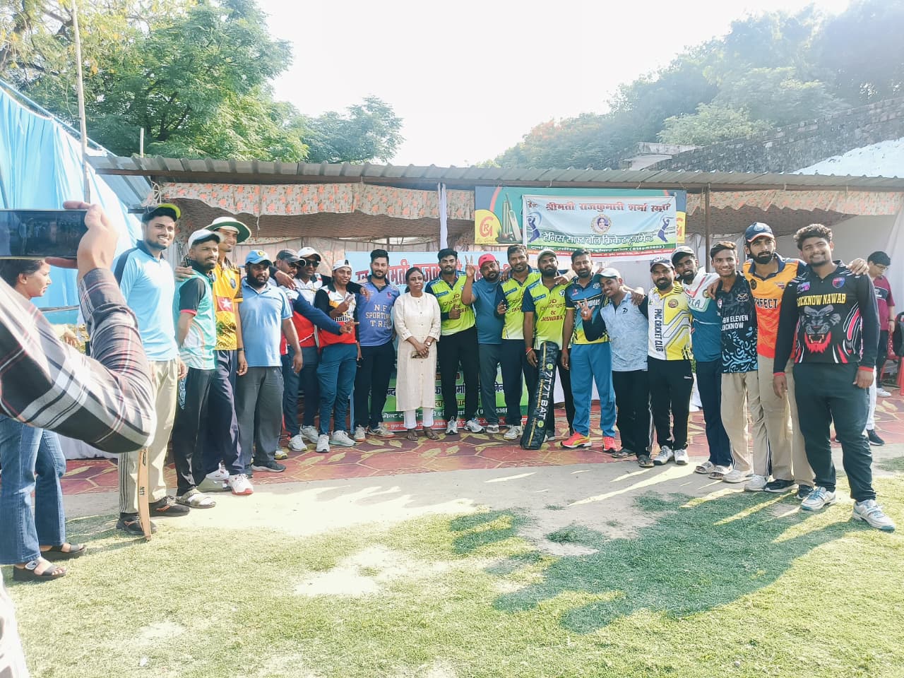 Lucknow: Successful Cricket Tournament Organized in Memory of the Late Smt. Rajkumari Sharma; Ms. Geeta Gupta Boosts Players' Morale.