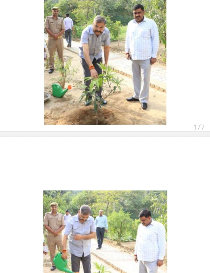 Tree plantation done by Director General of Police, Uttar Pradesh on the occasion of "World Environment Day"
