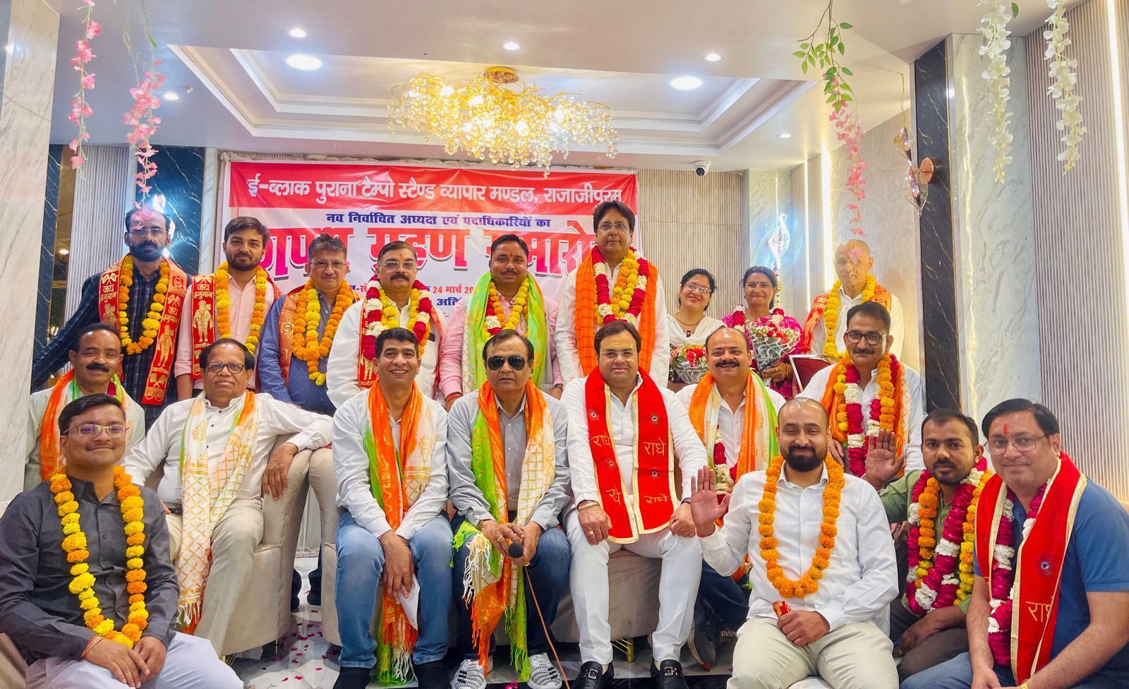We will try to solve every problem of traders: Amarnath Mishra