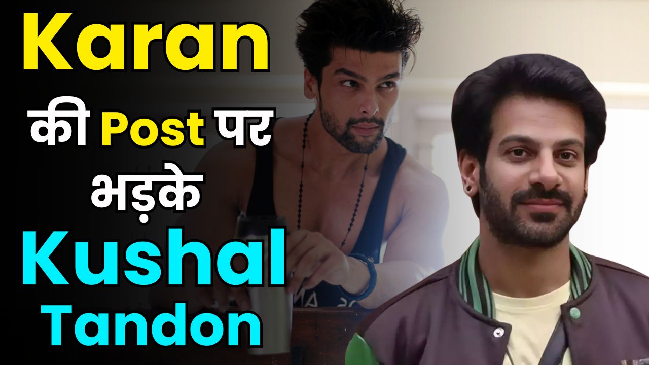 Kushal Tandon slams Karan Veer Mehra over his Poetry 