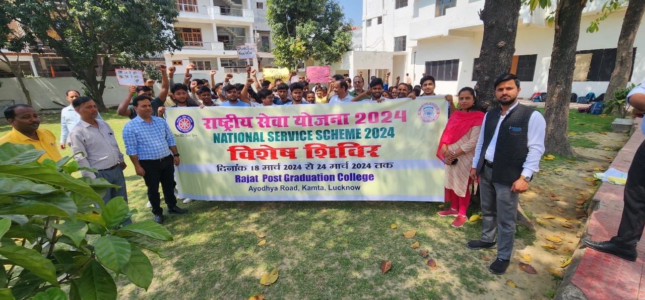 We should start cleanliness from our home itself.