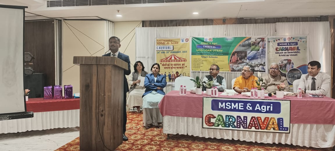 Customer seminar held to promote micro, small and medium industries and agriculture sector