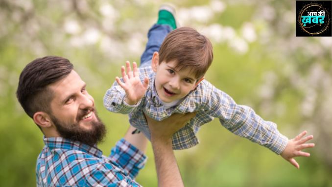 World Father Day 2024 Date