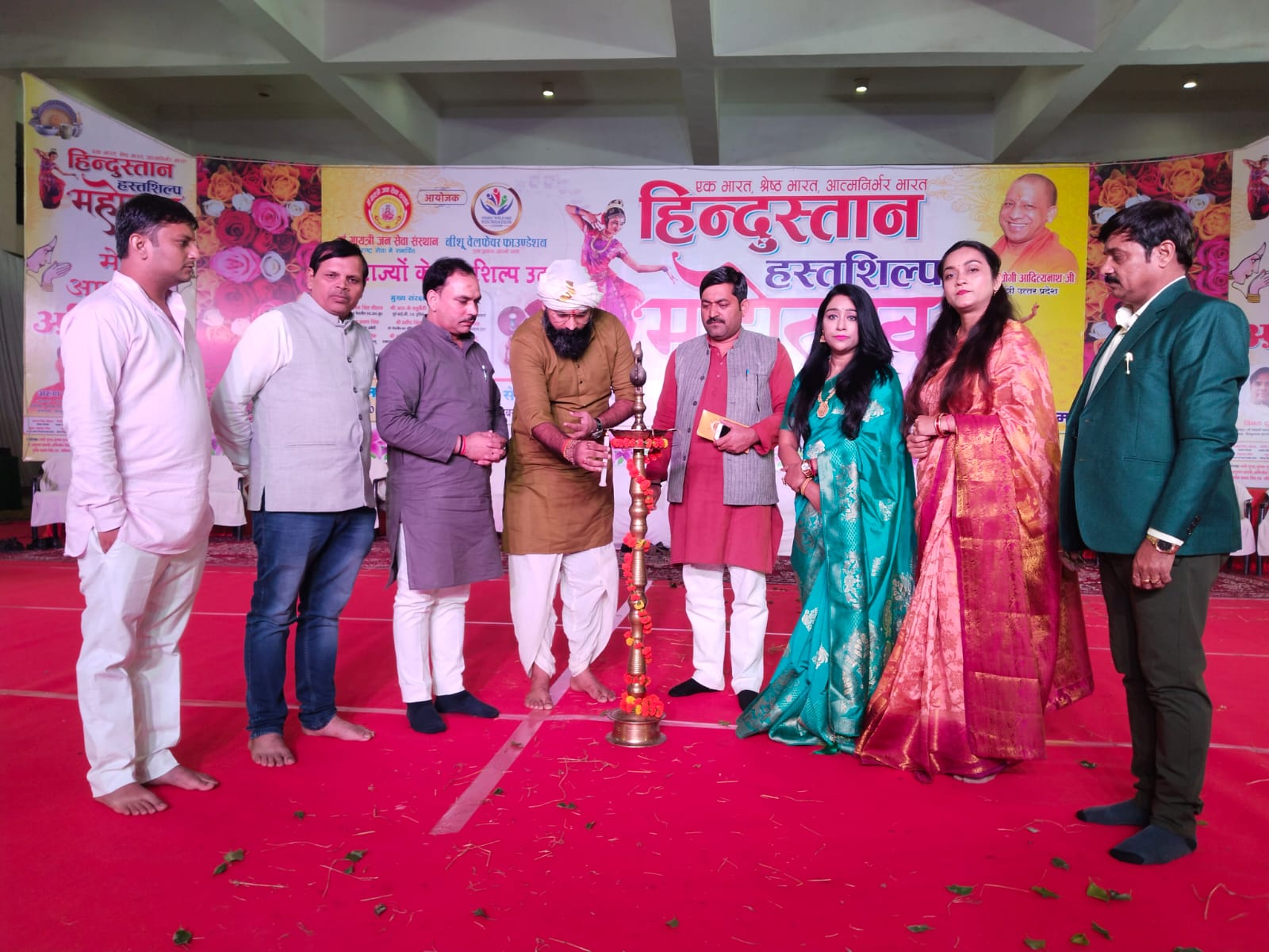 Hindustan Handicraft Mahotsav: Jugalbandi song by Mohammad Usman and Pooja Vimal graced the thirteenth cultural evening.