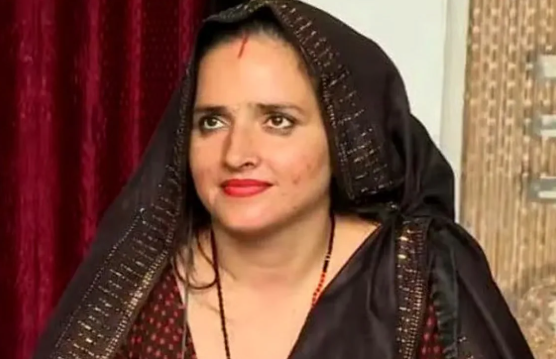 Seema Haiders Sister Reema Emotional Leaked Message from Pakistan