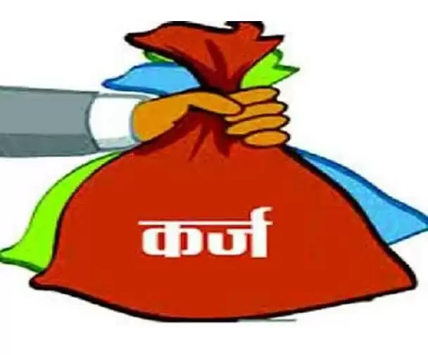 Karj mukti ke aasan upay: इन उपायों को करने से आसानी से चुका पाएंगे कर्ज, नहीं होगी धन की कमी