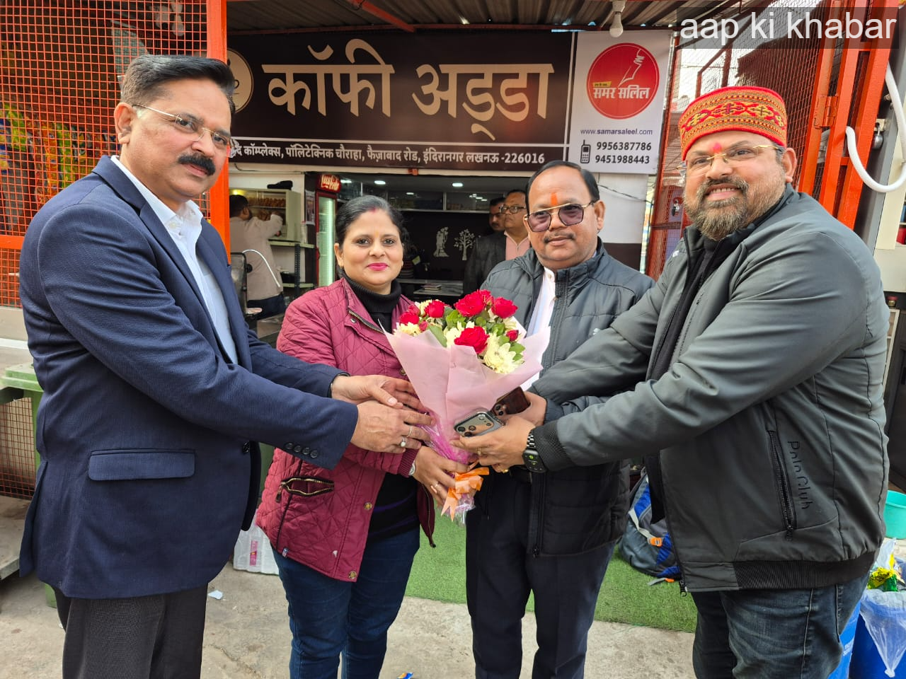 NUJ (I) लखनऊ इकाई की विस्तृत बैठक संपन्न , सर्वसम्मति से नए कार्यवाहक पदाधिकारियों का चयन