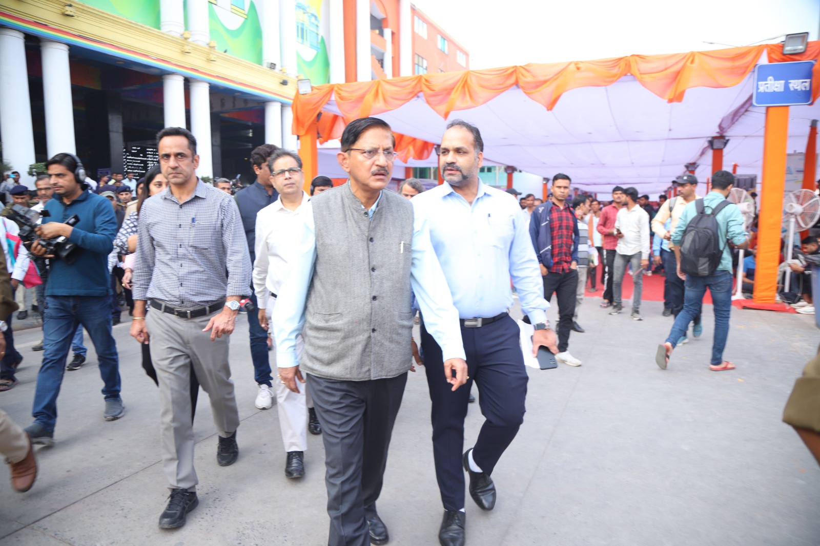 Chat par railway ki taiyari